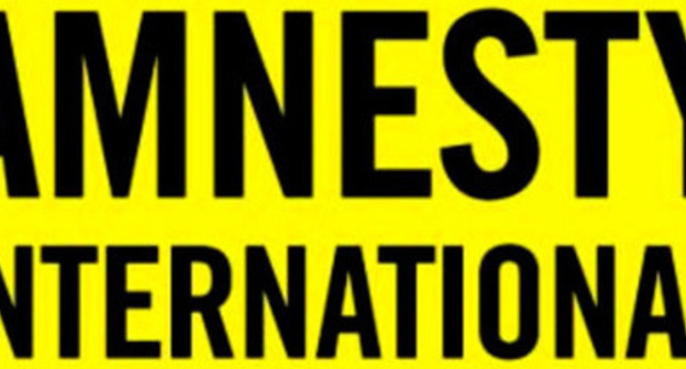 Logo of "Amnesty International". Photo: RFE/RL