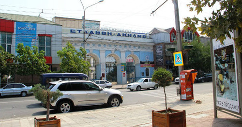 Makhachkala, Kotrov Street. Photo: https://www.yuga.ru/news/414412/ Makhachkala, Kotrov Street. Photo: https://www.yuga.ru/news/414412/