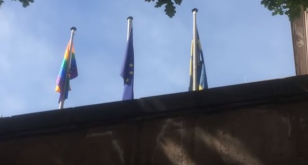 An LGBT flag among other flags near the building of the British Embassy in Yerevan. Armenia, May 2017. Screenshot of a video https://www.youtube.com/watch?v=MfMLrlgiaLM An LGBT flag among other flags near the building of the British Embassy in Yerevan. Armenia, May 2017. Screenshot of a video https://www.youtube.com/watch?v=MfMLrlgiaLM