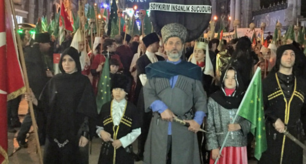 March in memory of victims of the Caucasian War, Istanbul, May 21, 2017. Photo by Magomed Tuayev. March in memory of victims of the Caucasian War, Istanbul, May 21, 2017. Photo by Magomed Tuayev.