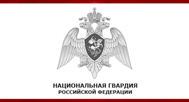 A symbol of the National Guard (known as "Natsgvardia"). Photo http://rosgvard.ru/ru/news/article/novye-naznacheniya-v-federalnoj-sluzhbe-vojsk-nacionalnoj-gvardii-rossijskoj-federacii-1 A symbol of the National Guard (known as "Natsgvardia"). Photo http://rosgvard.ru/ru/news/article/novye-naznacheniya-v-federalnoj-sluzhbe-vojsk-nacionalnoj-gvardii-rossijskoj-federacii-1