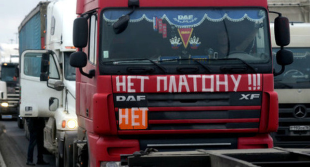Photo: http://www.fontanka.ru/ Photo: http://www.fontanka.ru/