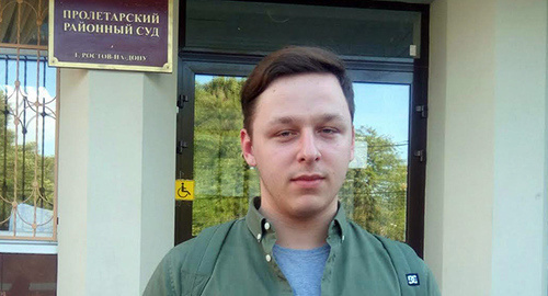 Timofei Martynenko near the Proletarsky District Court of Rostov-on-Don. Photo by Konstantin Volgin for "Caucasian Knot" Timofei Martynenko near the Proletarsky District Court of Rostov-on-Don. Photo by Konstantin Volgin for "Caucasian Knot"
