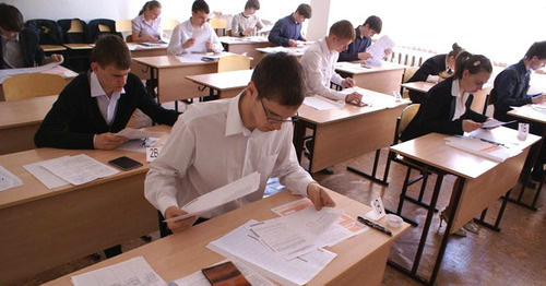 Unified State Examination. Photo form website: pg13.ru Unified State Examination. Photo form website: pg13.ru