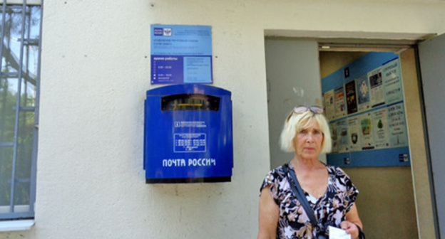 Lyudmila Savelieva near the Russian Post office. Photo by Svetlana Kravchenko for "Caucasian Knot" Lyudmila Savelieva near the Russian Post office. Photo by Svetlana Kravchenko for "Caucasian Knot"