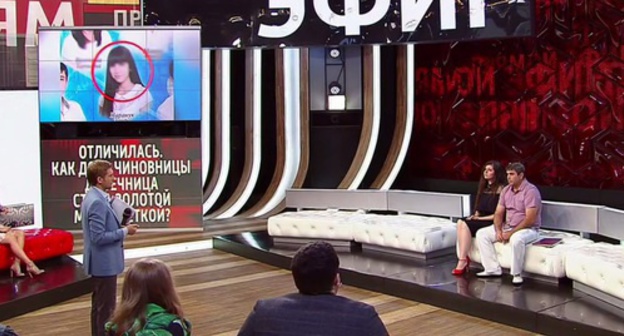 Ruzanna Tuko and her father at the talk show "Live on Air". Photo: screenshot of a video http://russia.tv/video/show/brand_id/5169/episode_id/1516789/video_id/1645058/ Ruzanna Tuko and her father at the talk show "Live on Air". Photo: screenshot of a video http://russia.tv/video/show/brand_id/5169/episode_id/1516789/video_id/1645058/