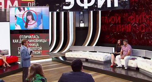 Ruzanna Tuko and her father at the talk show "Live on Air". Photo: screenshot of a video http://russia.tv/video/show/brand_id/5169/episode_id/1516789/video_id/1645058/ Ruzanna Tuko and her father at the talk show "Live on Air". Photo: screenshot of a video http://russia.tv/video/show/brand_id/5169/episode_id/1516789/video_id/1645058/