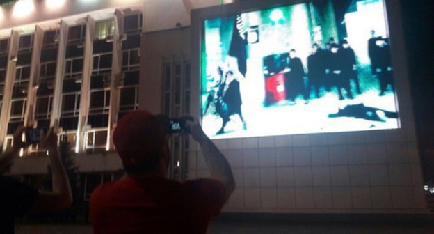 A social clip screened in central Krasnodar. Photo: https://vk.com/wall-46313275_78948?w=wall-46313275_78948 A social clip screened in central Krasnodar. Photo: https://vk.com/wall-46313275_78948?w=wall-46313275_78948