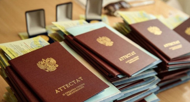 A school-leaving certificate. Photo http://www.adygheya.ru A school-leaving certificate. Photo http://www.adygheya.ru