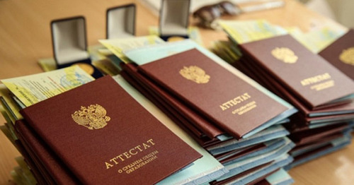A school-leaving certificate. Photo http://www.adygheya.ru A school-leaving certificate. Photo http://www.adygheya.ru