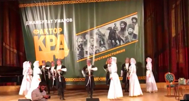 Presentation of the book "Kadyrov's Factor. Confrontation" by Djambulat Umarov, Moscow. Screenshot of the video posted at https://www.youtube.com/watch?v=-Ok4CBl5I5E Presentation of the book "Kadyrov's Factor. Confrontation" by Djambulat Umarov, Moscow. Screenshot of the video posted at https://www.youtube.com/watch?v=-Ok4CBl5I5E
