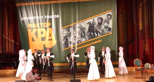 Presentation of the book "Kadyrov's Factor. Confrontation" by Djambulat Umarov, Moscow. Screenshot of the video posted at https://www.youtube.com/watch?v=-Ok4CBl5I5E Presentation of the book "Kadyrov's Factor. Confrontation" by Djambulat Umarov, Moscow. Screenshot of the video posted at https://www.youtube.com/watch?v=-Ok4CBl5I5E