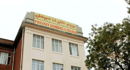 Сollege named after Demirel, Tbilisi. Photo: https://sova.news/2017/05/25/19608/ Сollege named after Demirel, Tbilisi. Photo: https://sova.news/2017/05/25/19608/