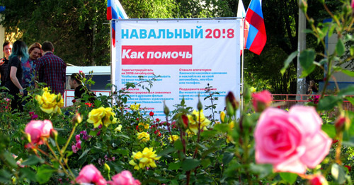 A place in the Krasnooktyabrsky District of Volgograd where Alexei Navalny's office is located. Photo by Vyacheslav Yaschenko for "Caucasian Knot" A place in the Krasnooktyabrsky District of Volgograd where Alexei Navalny's office is located. Photo by Vyacheslav Yaschenko for "Caucasian Knot"