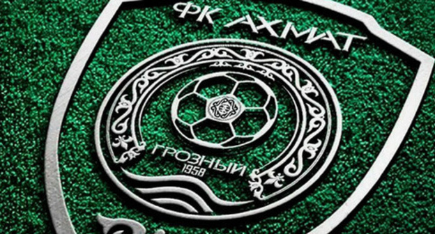 An emblem of the "Akhmat" football club. Photo https://grozny.tv/ An emblem of the "Akhmat" football club. Photo https://grozny.tv/