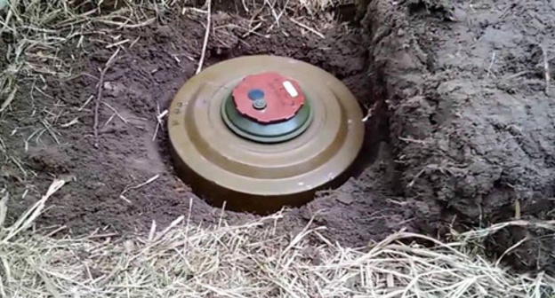An anti-tank mine. Screenshot of the video by the user MIX RUShttps://www.youtube.com/watch?v=cZ1TBf3nCIU An anti-tank mine. Screenshot of the video by the user MIX RUShttps://www.youtube.com/watch?v=cZ1TBf3nCIU