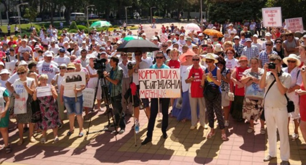 Rally in Gelendzhik, August 5, 2017. Photo by Svetlana Kravchenko for the 'Caucasian Knot'. Rally in Gelendzhik, August 5, 2017. Photo by Svetlana Kravchenko for the 'Caucasian Knot'.