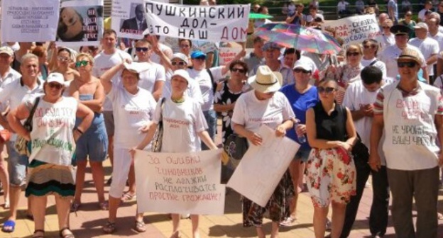 Rally in Gelendzhik, August 5, 2017. Photo by Svetlana Kravchenko for the 'Caucasian Knot'. Rally in Gelendzhik, August 5, 2017. Photo by Svetlana Kravchenko for the 'Caucasian Knot'.