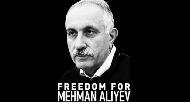 Mekhman Aliev. Photo: http://humanrightshouse.org/Articles/22704.html Mekhman Aliev. Photo: http://humanrightshouse.org/Articles/22704.html