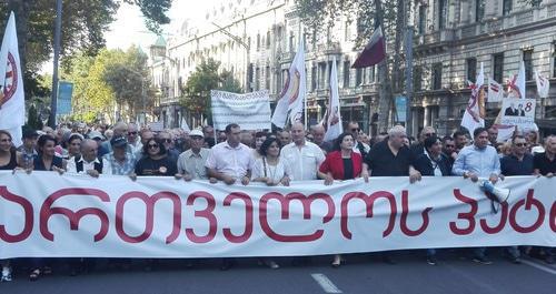 March in Rustaveli avenue. Tbilisi, September 17, 2017. Photo by Inna Kukudzhanova for "Caucasian Knot" March in Rustaveli avenue. Tbilisi, September 17, 2017. Photo by Inna Kukudzhanova for "Caucasian Knot"