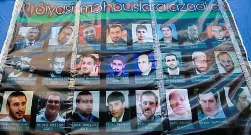 A poster with the photos of the political prisoners in Azerbaijan, used at the opposition rally in Baku on April 8, 2017. Photo by Aziz Karimov for "Caucasian Knot" A poster with the photos of the political prisoners in Azerbaijan, used at the opposition rally in Baku on April 8, 2017. Photo by Aziz Karimov for "Caucasian Knot"