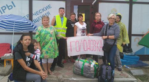Shareholder of the Housing Cooperative “Territory of Happiness”. Krasnodar, September 2017. Photo by Alexander Shevchuk for "Caucasian Knot" Shareholder of the Housing Cooperative “Territory of Happiness”. Krasnodar, September 2017. Photo by Alexander Shevchuk for "Caucasian Knot"