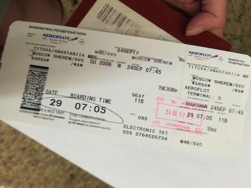 Anastasia Titova 's boarding pass for Moscow-Warsaw flight. Photo is provided by Anastasia Titova. Anastasia Titova 's boarding pass for Moscow-Warsaw flight. Photo is provided by Anastasia Titova.