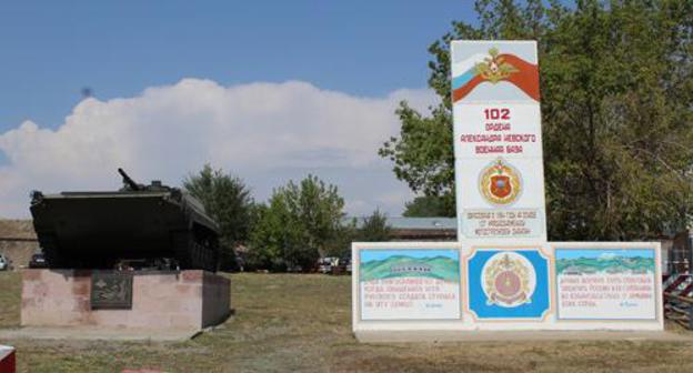 Russian Military Base in Armenia. Photo by Tigran Petrosyan for the Caucasian Knot. Russian Military Base in Armenia. Photo by Tigran Petrosyan for the Caucasian Knot.