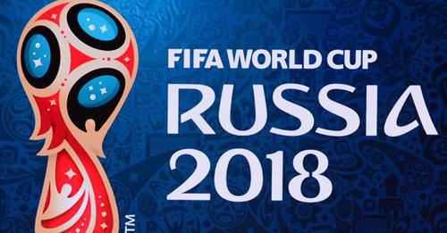 Emblem of the 2018 FIFA World Cup. Photo: http://privet-rostov.ru/ Emblem of the 2018 FIFA World Cup. Photo: http://privet-rostov.ru/