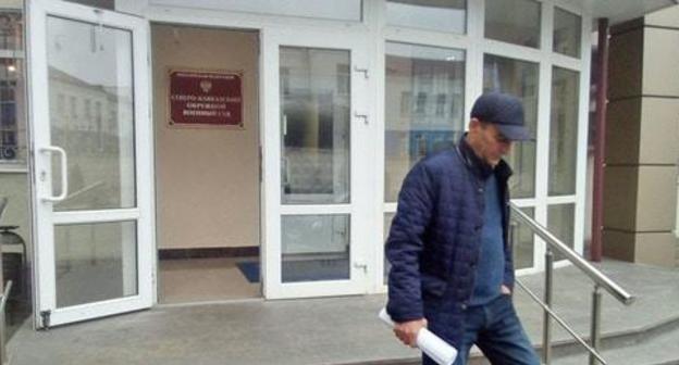 At the North-Caucasian District Military Court. Photo by Valery Lyugaev for the Caucasian Knot. At the North-Caucasian District Military Court. Photo by Valery Lyugaev for the Caucasian Knot.