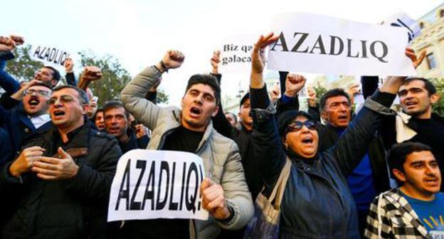 Activists of the "Musavat" Party went out in Baku to picket. November 3, 2017. Photo by Aziz Karimov for the "Caucasian Knot" Activists of the "Musavat" Party went out in Baku to picket. November 3, 2017. Photo by Aziz Karimov for the "Caucasian Knot"