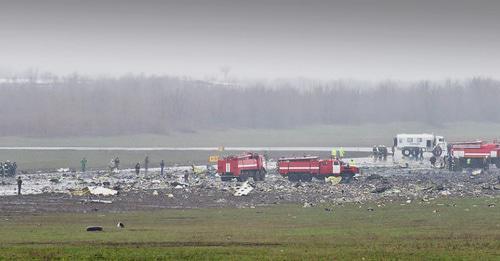 At the site of the crash of Boeing 737-800 aircraft. Photo: Erik Romanenko https://ru.wikipedia.org