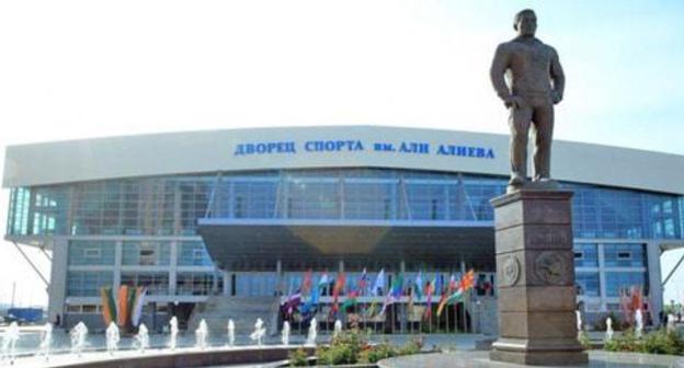 The Ali Aliev Wrestling Training Center (Sport Complex) in Kaspiysk. Photo www.riadagestan.ru The Ali Aliev Wrestling Training Center (Sport Complex) in Kaspiysk. Photo www.riadagestan.ru