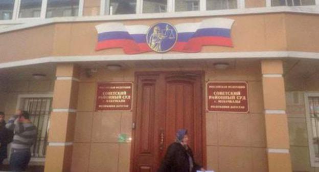 Soviet District Court of Makhachkala. Photo: RFE/RL Soviet District Court of Makhachkala. Photo: RFE/RL
