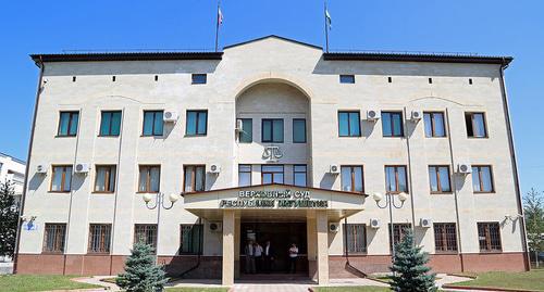 Supreme Court of Ingushetia. Photo: http://vs.ing.sudrf.ru/ Supreme Court of Ingushetia. Photo: http://vs.ing.sudrf.ru/
