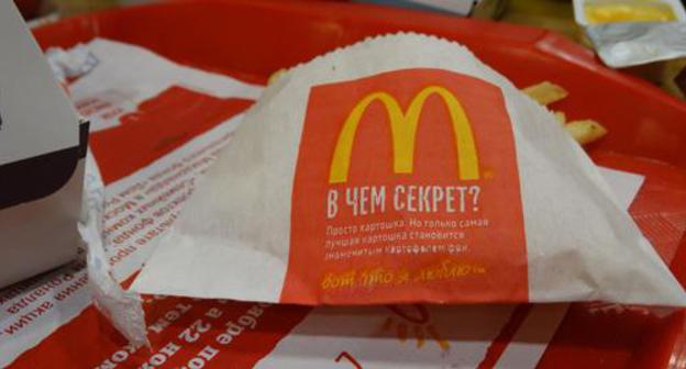 McDonald's packaging. Photo by Nina Tumanova for the "Caucasian Knot" McDonald's packaging. Photo by Nina Tumanova for the "Caucasian Knot"