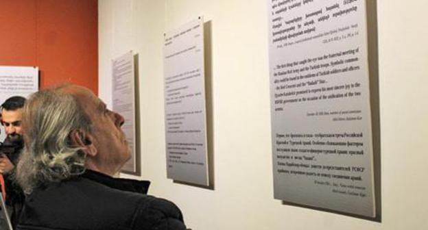 The exhibition "Eclipse" about victims of Stalinist repressions was opened in the Yerevan private gallery "Sarkis Muradyan". November 28, 2017. Photo by Tigran Petrosyan for the "Caucasian Knot" The exhibition "Eclipse" about victims of Stalinist repressions was opened in the Yerevan private gallery "Sarkis Muradyan". November 28, 2017. Photo by Tigran Petrosyan for the "Caucasian Knot"
