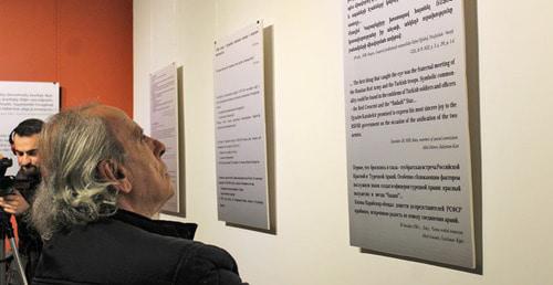 The exhibition "Eclipse" about victims of Stalinist repressions was opened in the Yerevan private gallery "Sarkis Muradyan". November 28, 2017. Photo by Tigran Petrosyan for the "Caucasian Knot" The exhibition "Eclipse" about victims of Stalinist repressions was opened in the Yerevan private gallery "Sarkis Muradyan". November 28, 2017. Photo by Tigran Petrosyan for the "Caucasian Knot"