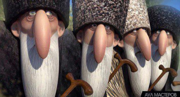 Screenshot of the animated series "A Masters' Aul". Photo by Ruslan Salimagaev https://vk.com/altus05 Screenshot of the animated series "A Masters' Aul". Photo by Ruslan Salimagaev https://vk.com/altus05