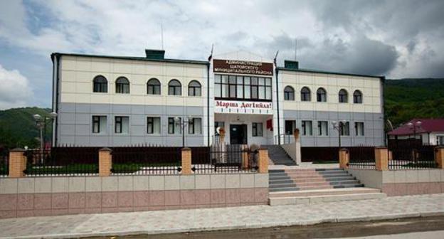 Administration of the Shatoi District of Chechnya. Photo: http://shatoy-chr.ru/index.php/sample-sites-2 Administration of the Shatoi District of Chechnya. Photo: http://shatoy-chr.ru/index.php/sample-sites-2