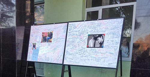 Memorial to the perished schoolboys at the school No.1 in Tbilisi, December 4, 2017. Photo by Galina Gotua for the Caucasian Knot. Memorial to the perished schoolboys at the school No.1 in Tbilisi, December 4, 2017. Photo by Galina Gotua for the Caucasian Knot.