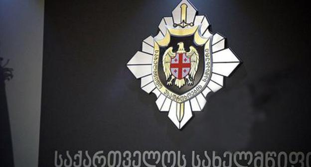 Georgia's State Security Service (SSS). Photo © Sputnik / Alexander Imedashvili https://sputnik-georgia.ru/reviews/20170413/235599889/Osnovnye-napravlenija-raboty-SGB-Gruzii-v-2016-godu.html Georgia's State Security Service (SSS). Photo © Sputnik / Alexander Imedashvili https://sputnik-georgia.ru/reviews/20170413/235599889/Osnovnye-napravlenija-raboty-SGB-Gruzii-v-2016-godu.html