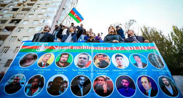 Portraits of Azerbaijan political prisoners displayed at opposition protest rally, Baku, October 28, 2017. Photo by Aziz Karimov for the Caucasian Knot. Portraits of Azerbaijan political prisoners displayed at opposition protest rally, Baku, October 28, 2017. Photo by Aziz Karimov for the Caucasian Knot.