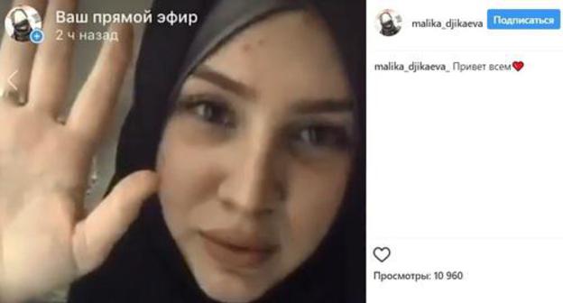 A young woman from North Ossetia, who posts in Instagram scandalous videos with dances in hijab. Screenshot of a video on her page on Instagram http://www.kavkaz-uzel.eu/system/uploads/article_image/image/0014/148091/main_image_hidzh.jpg A young woman from North Ossetia, who posts in Instagram scandalous videos with dances in hijab. Screenshot of a video on her page on Instagram http://www.kavkaz-uzel.eu/system/uploads/article_image/image/0014/148091/main_image_hidzh.jpg