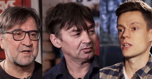 Yuri Shevchuk, Oleg Sitnikov, Yuri Dud. Photo: collage by the "Caucasian Knot" Yuri Shevchuk, Oleg Sitnikov, Yuri Dud. Photo: collage by the "Caucasian Knot"