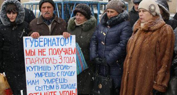 Miners' rally in Gukovo, January 29, 2018. Photo by Vyacheslav Prudnikov for the Caucasian Knot. Miners' rally in Gukovo, January 29, 2018. Photo by Vyacheslav Prudnikov for the Caucasian Knot.