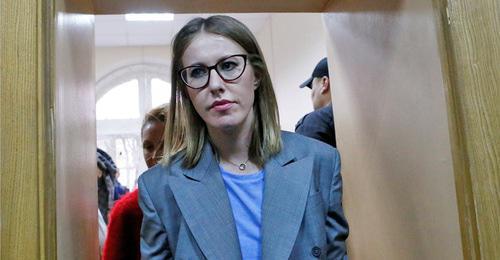 Ksenia Sobchak. Photo: REUTERS/Sergei Karpukhin Ksenia Sobchak. Photo: REUTERS/Sergei Karpukhin