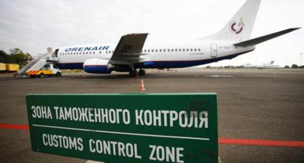 Customs control at the Sochi airport. Photo: Gennady Anosov / Yugopolis Customs control at the Sochi airport. Photo: Gennady Anosov / Yugopolis