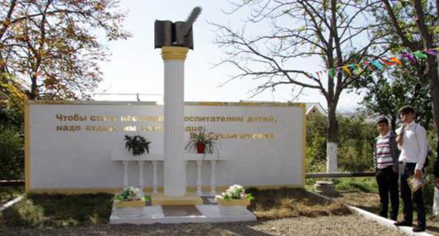 Opening of a memorial. Photo by Mayudin, http://odnoselchane.ru/?page=photos_of_category&sect=617&com=photogallery Opening of a memorial. Photo by Mayudin, http://odnoselchane.ru/?page=photos_of_category&sect=617&com=photogallery