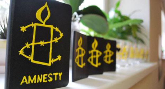 Logo of Amnesty International. Photo: Diana Ralleanu (RFE/RL) Logo of Amnesty International. Photo: Diana Ralleanu (RFE/RL)
